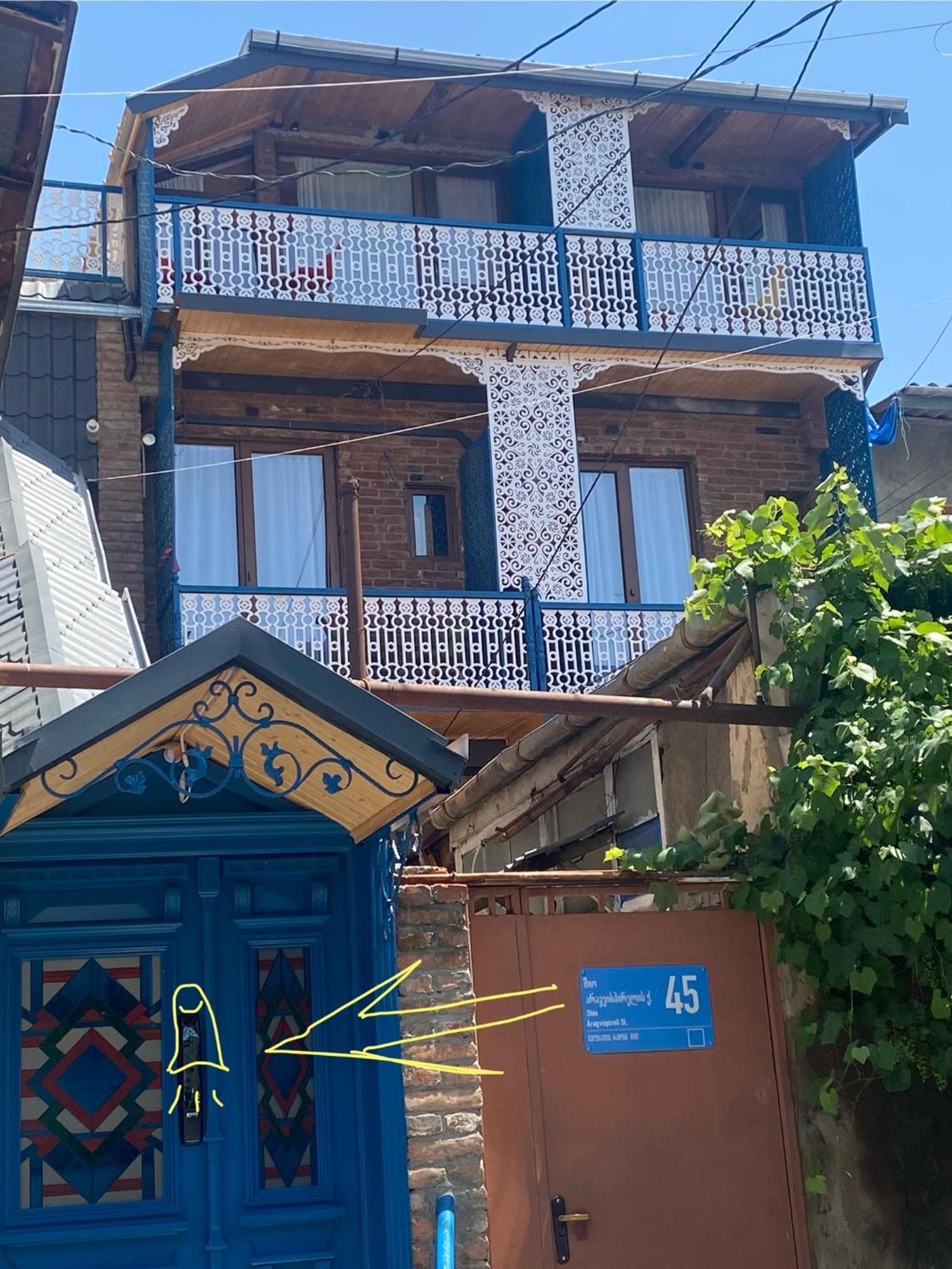 Apart View Hotel & Spa Tbilisi Exterior photo